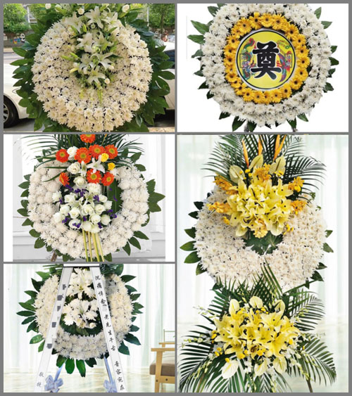 山东济宁邹城市北宿镇南渐兴村花圈速递